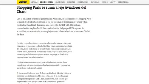 turismo de compras Shopping paris pARAGUAY